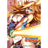 Kamen America, Volume 8: Fateful Lightning