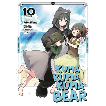 Kuma Kuma Kuma Bear (Manga) Vol. 10