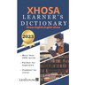 Xhosa Learner's Dictionary