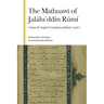 The Mathnawí of Jaláluʾddín Rúmí, Volume II: English Translation of Books 1 and 2