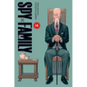 Spy X Family, Vol. 14
