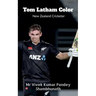 Tom Latham Color: New Zealand Cricketer