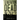 Generation Dead Book 2: What You Fear