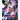 The Gift: Mystical Magical 2