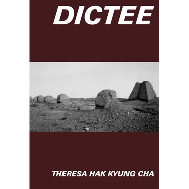 Dictee