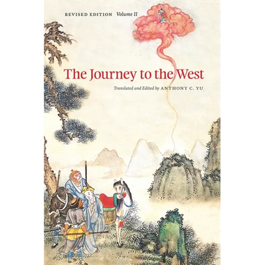 The Journey to the West, Revised Edition, Volume 2: Volume 2