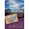 A Dreamer's Travel Journal: How a 5 1/2 week, 22 state #epicRoadtrip changed my attitude, my life and my health