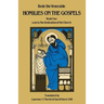 Homilies on the Gospels Book Two - Lent to the Dedication of the Church: Volume 111