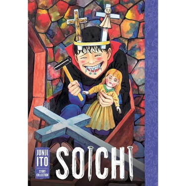 Soichi: Junji Ito Story Collection