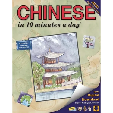Chinese in 10 Minutes a Day