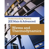 Waves & Thermodynamics