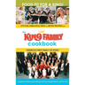 The King Family Cookbook (hardback)