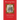 Becoming Italian: Chapter & Verse from an Italian American girl