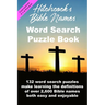 Hitchcock's Bible Names Word Search Puzzle Book: 6x9 Format