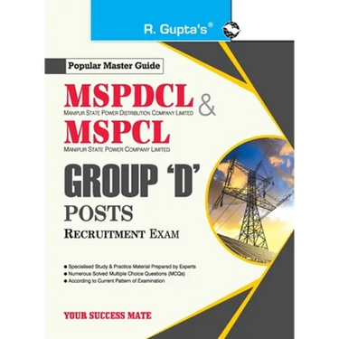 Mspdcl/Mspcl: Group 'D' Recruitment Exam Guide