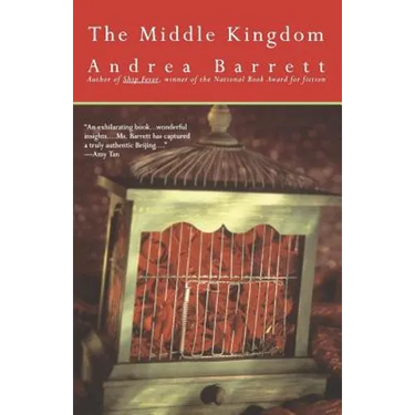 Middle Kingdom