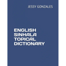 English Sinhala Topical Dictionary