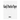 Kanji Practice Paper: 50 Pages 8.5" X 11"