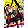 Persona 4, Volume 4