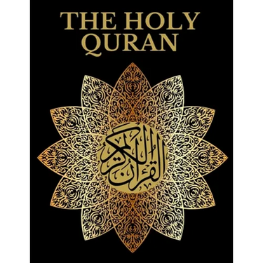The holy Quran: Clear & Easy To Read With English in black