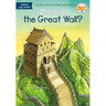 Where Is the Great Wall?