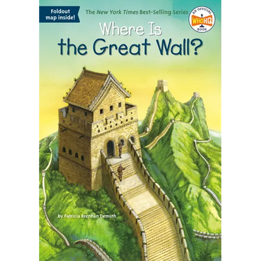 Where Is the Great Wall?