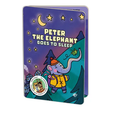 Peter the Elephant Goes to Sleep