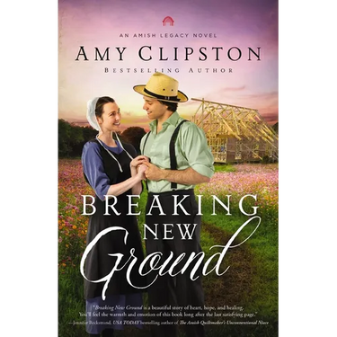 Breaking New Ground