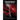 Tradecraft: Book Two of the Back to Normal Series