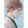 I'm Here, Beside You, Vol. 1