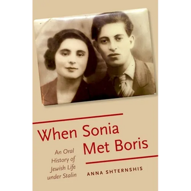 When Sonia Met Boris Orhis P