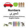 English-Pashto Numbers Children's Bilingual Picture Dictionary