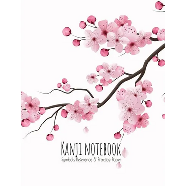 Kanji Notebook Symbols Reference & Practice Paper: Genkoyoshi practice paper (Type of paper used for writing Japanese symbols) for Kanji, Hiragana, Ka