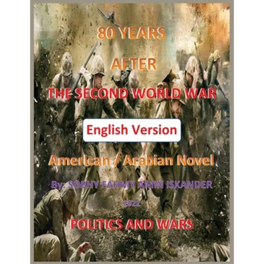 80 Years After the Second World War: Politics and Wars (English Version)