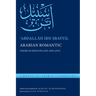 Arabian Romantic: Poems on Bedouin Life and Love