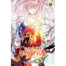 Twin Star Exorcists, Vol. 33: Onmyoji