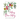 Mary, Dear Mary (What's Growing in Your Garden?)