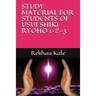 Study Material for Students of Usui Shiki Ryoho 1-2-3