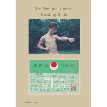 My Personal Karate Reading Book