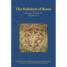 The Rubaiyat of Rumi, The Ergin Translations, Volume 3