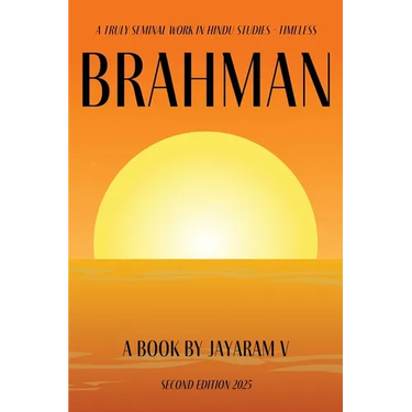 Brahman: 2nd Edition