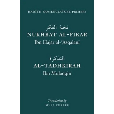 Hadith Nomenclature Primers