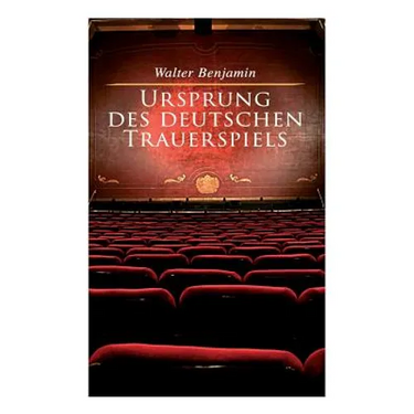 Ursprung des deutschen Trauerspiels