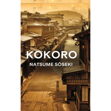 Kokoro