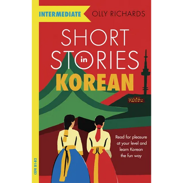 Short Stories in Korean for Intermediate Learners