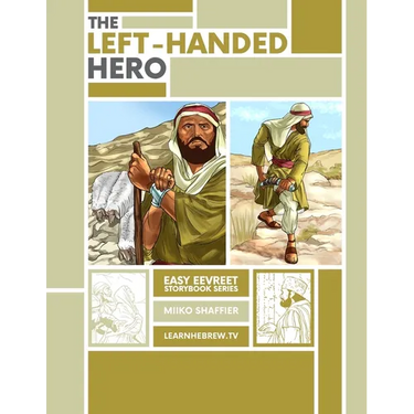 The Left Handed Hero: An Easy Eevreet Story
