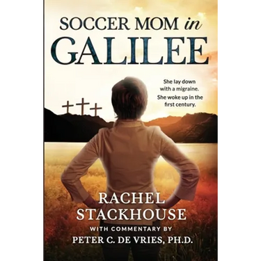 Soccer Mom in Galilee