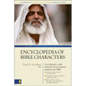 New International Encyclopedia of Bible Characters: (Zondervan's Understand the Bible Reference Series)