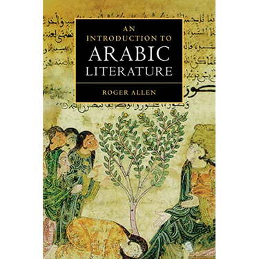 An Introduction to Arabic Literature