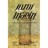 Tarot Inspire: Explore Your Spiritual Life with Tarot